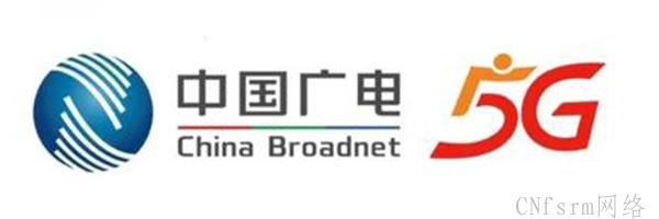 分类聚合-' . 中国广电 . '