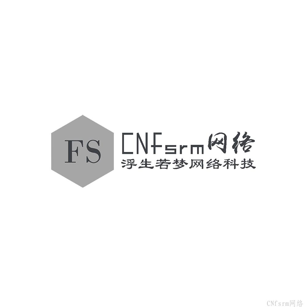 【公告】下单注意事项