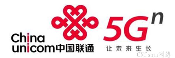 分类聚合-' . 中国联通 . '