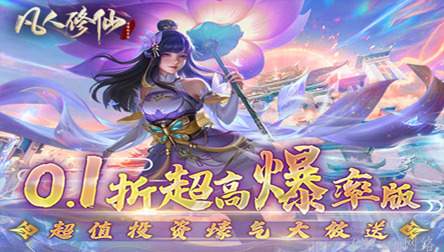 幻灯片-CNfsrm网络-号卡中心