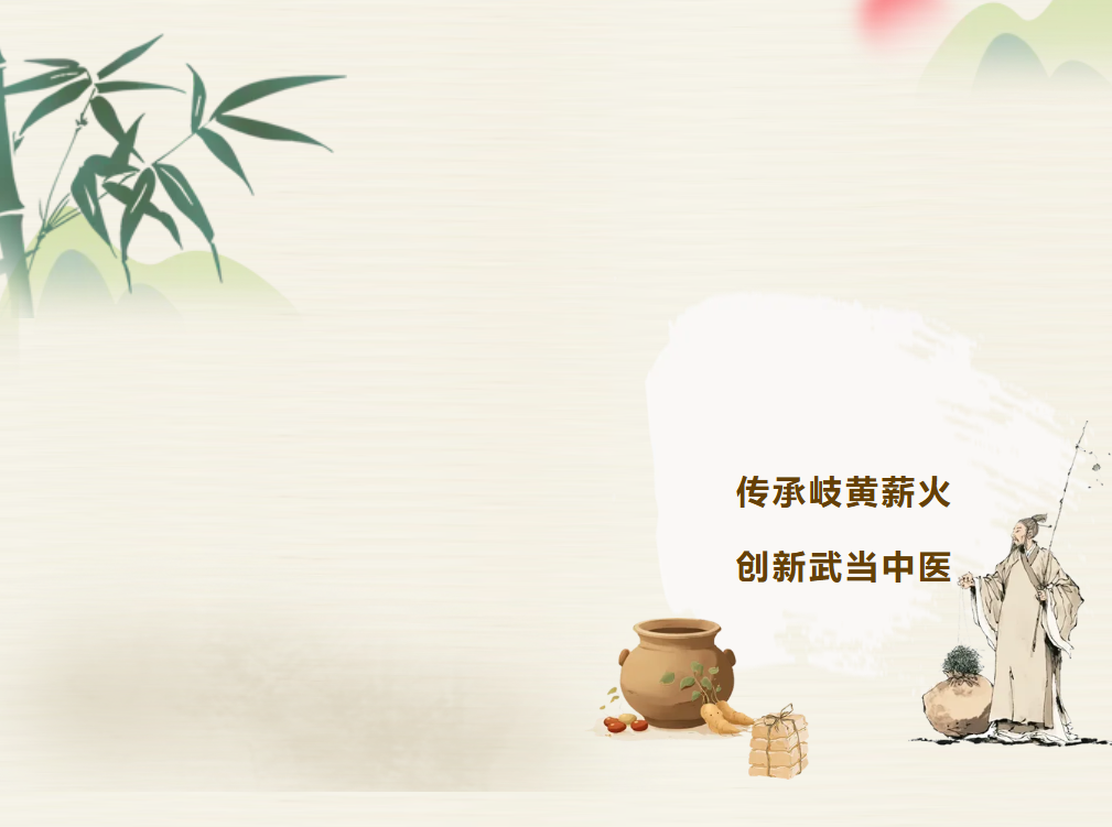 wechat_2025-10-11_163039_595.png